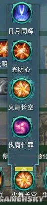 剑网3明教T玩法心得分享 明教T配装思路及主流副本打法技巧