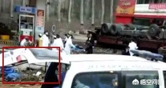云南盐津发生交通事故,造成5人遇难8人受伤,几吨鱼从天而降是怎么回事?