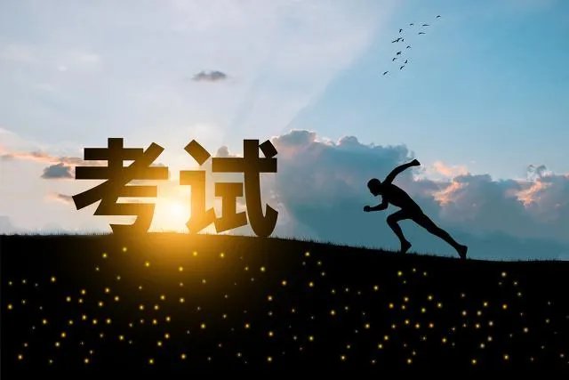 石家庄一模成绩出来了,500分,可以选择哪些学校?