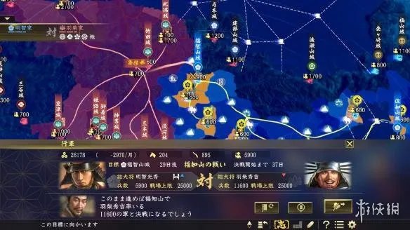 突现特性! 《信长之野望:大志》新要素志情报公开