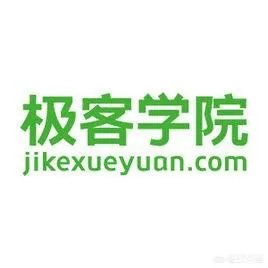 编程教程菜鸟自学网