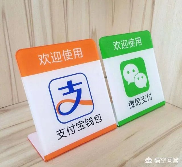 手机支付兴起的原因