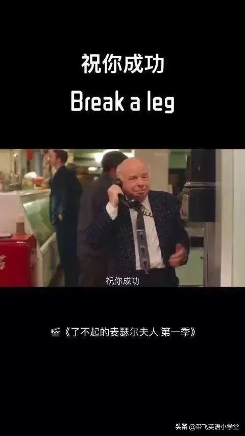 有哪些适合练习英语语音语调的资料?