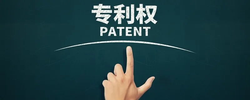 商标注册流程及费用 怎样商标注册流程及费用
