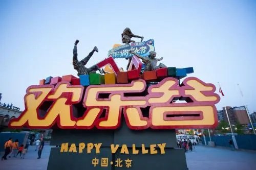 深圳求婚的地方有哪些  浪漫温馨的求婚胜地