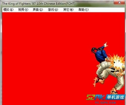 拳皇97完美版下载
