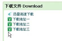 丢失d3dx10_43.dll如何解决?