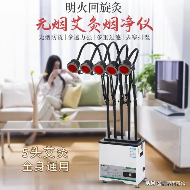 现在的养生馆靠谱吗?