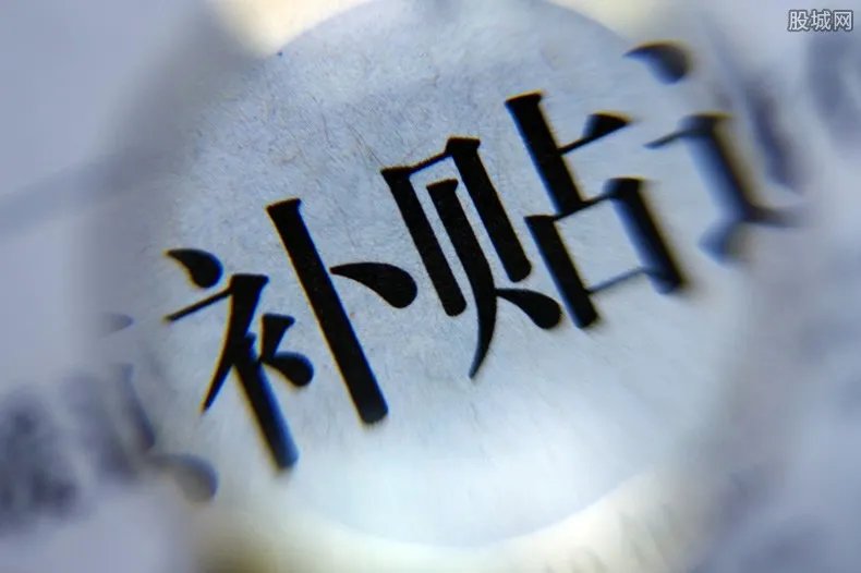 七一勋章获得者有奖金待遇吗 勋章的含金量多少？