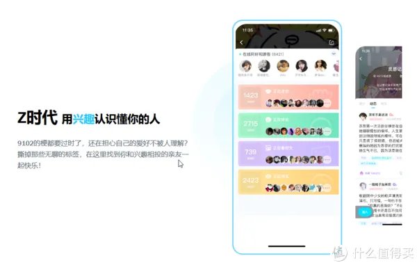 什么打字软件最好用?分享6款超实用的入门打字软件