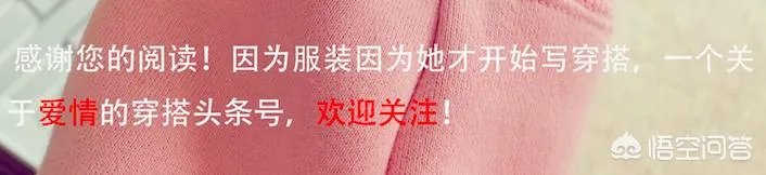 韩庚卢靖姗公开恋情,卢靖姗这种混血的五官对男生来说有不可抗拒的吸引力么?