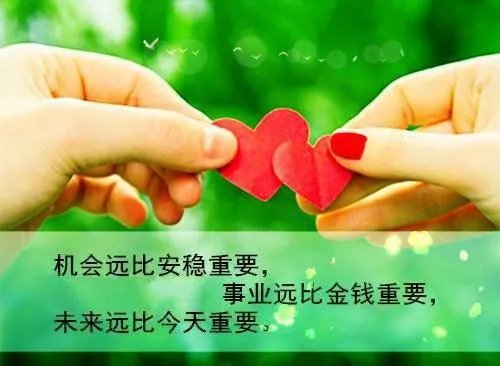 她赌气与男闺蜜领证小说 苏黎陆宴北全篇阅读