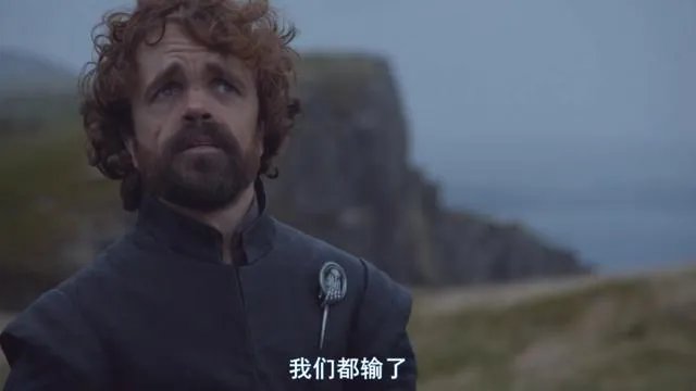 《权利的游戏》第七季第六集有哪些吐槽点?