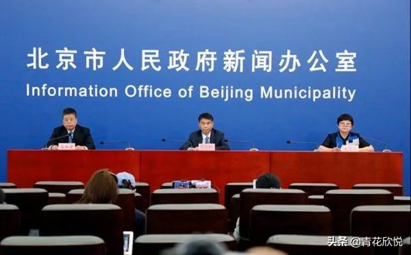 北京新增一例新冠,小学生还能安全的开学吗?