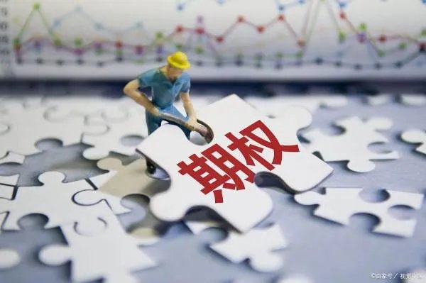 丁永潭做短期期权是骗人的吗?