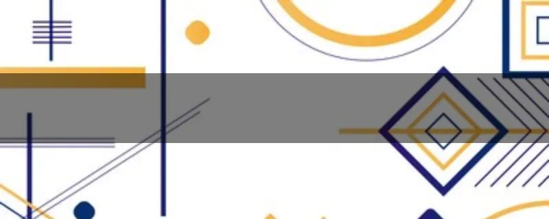我国第一个有直接文字记载的王朝商朝简介