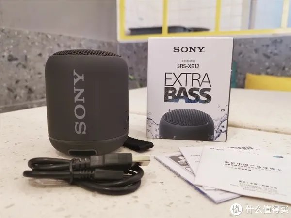 索尼蓝牙音箱