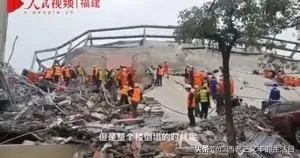 为什么福建泉州酒店会倒塌?