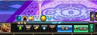 dnf疲劳值燃烧什么用