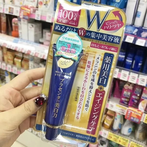 什么牌子好,眼霜排行榜,什么眼霜去细纹好