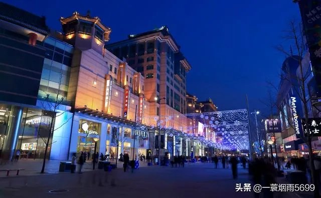 北京“王府井”名字的来历是怎样的?