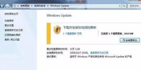联想怎么开启指纹识别