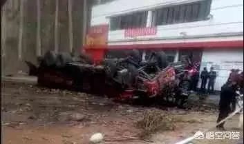 云南盐津发生交通事故,造成5人遇难8人受伤,几吨鱼从天而降是怎么回事?