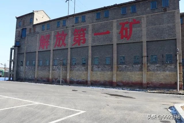 河北人怎么看省会石家庄!他们说省会是北京天津!你怎么看?