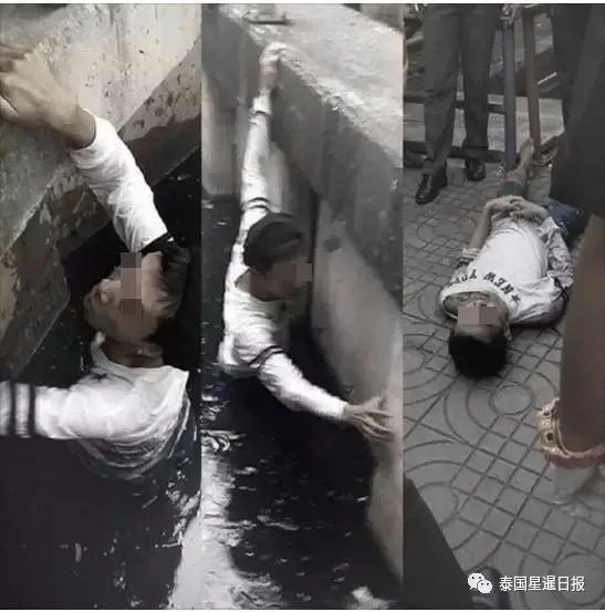 关于落水求救人群拍照事件的介绍