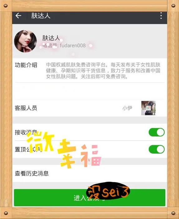 出演花木兰的刘亦菲是世界都认可的美吗？